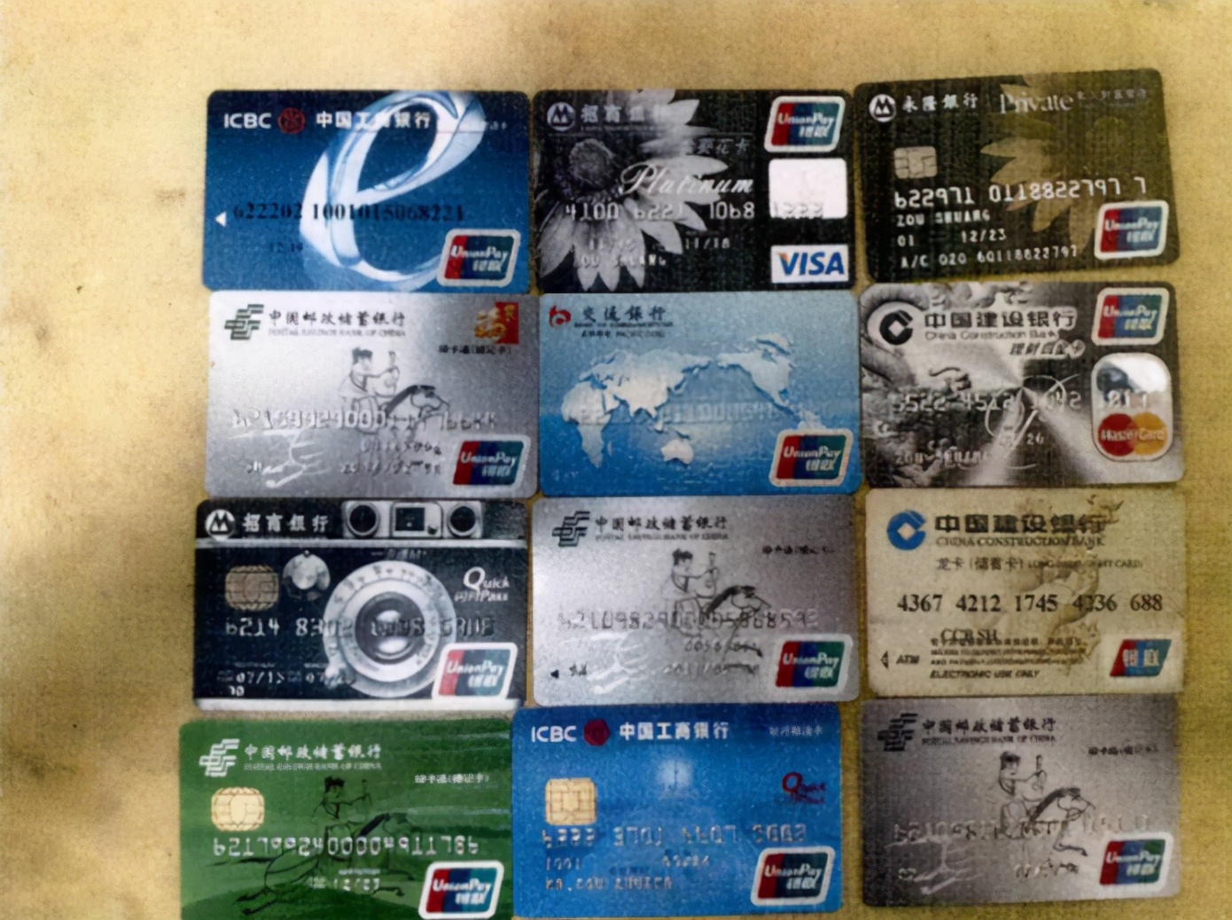 你打麻将他们赚钱，一赚就是9400万……