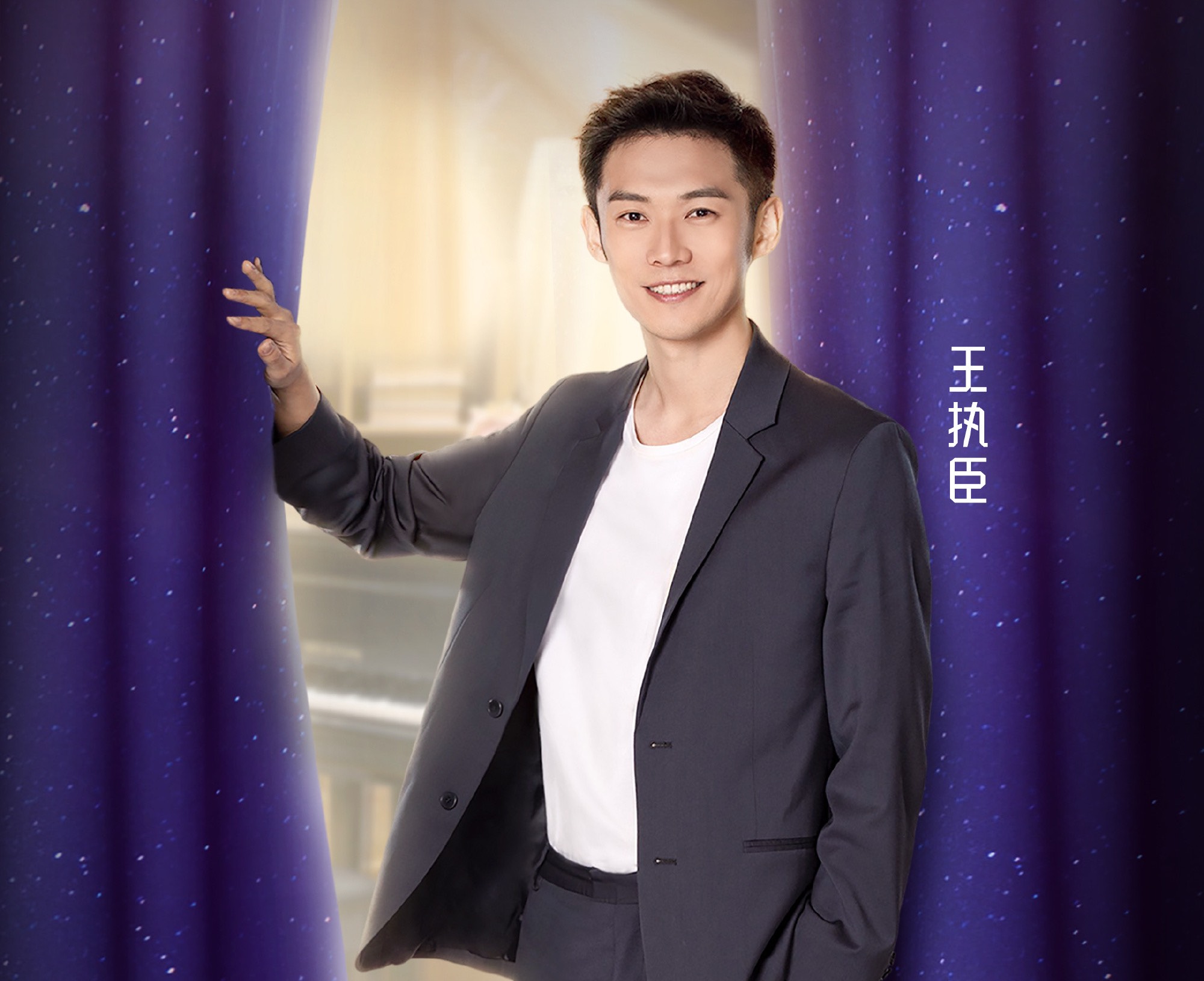 素人恋爱综艺《喜欢你我也是2》情感走向成谜，