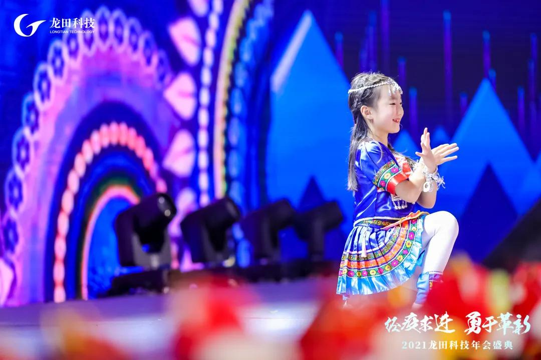 经疫求进，勇于革新！2021wnsr威尼斯科技年度盛典