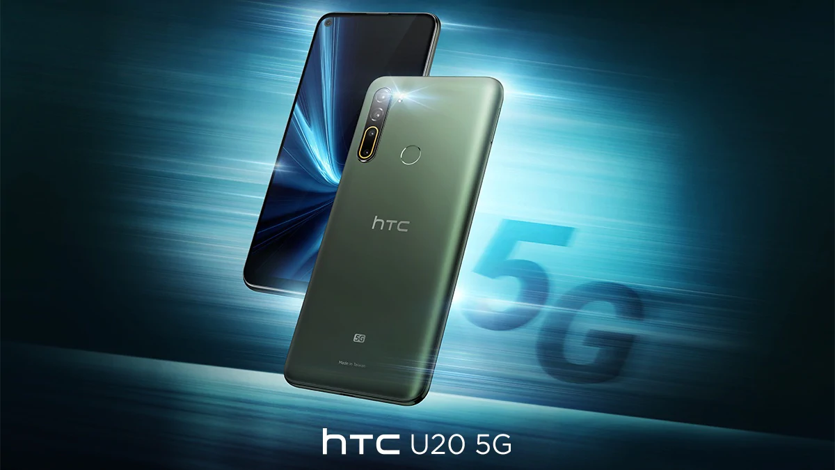 HTC 发布主打产品第一款 5G 手机上 U20 5G，Desire 20 Pro 另外出场