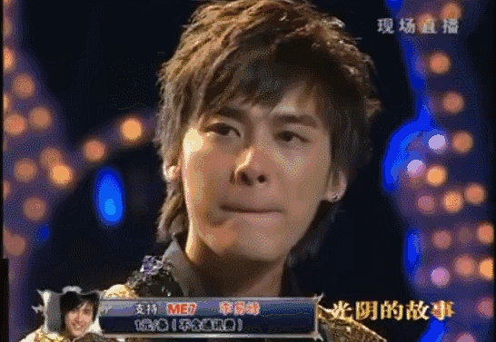 肖战被骂，鹿晗被嘲，蔡徐坤被网暴，顶流们迅