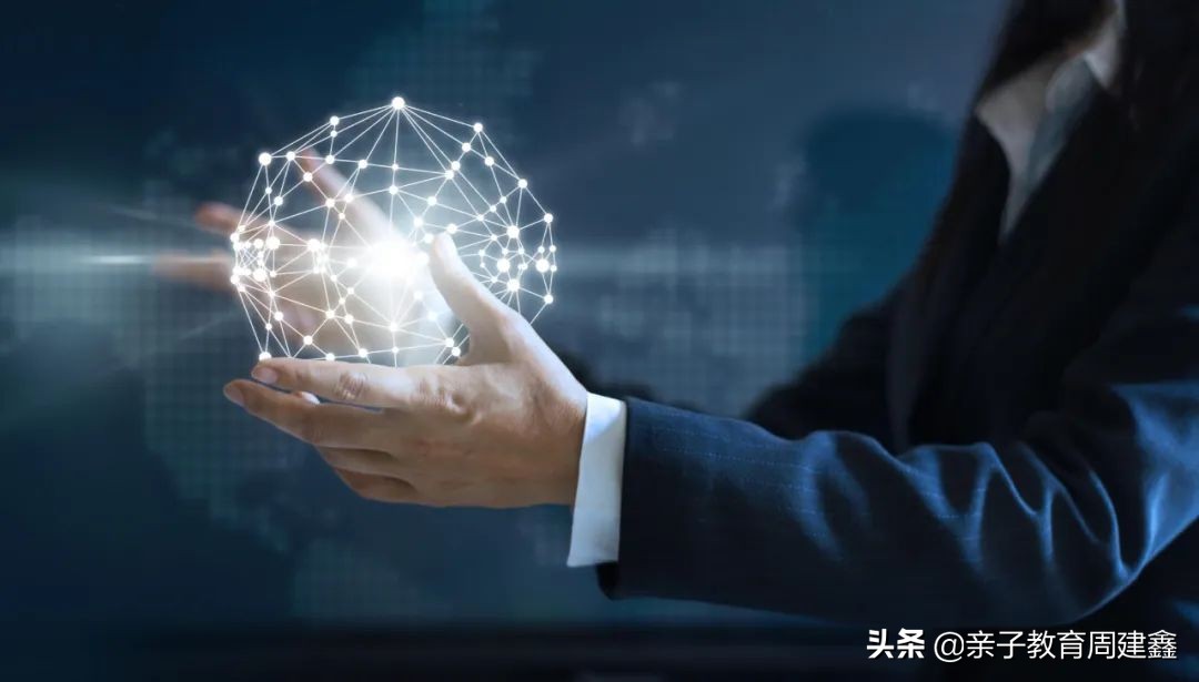 带你重新认识「投资」