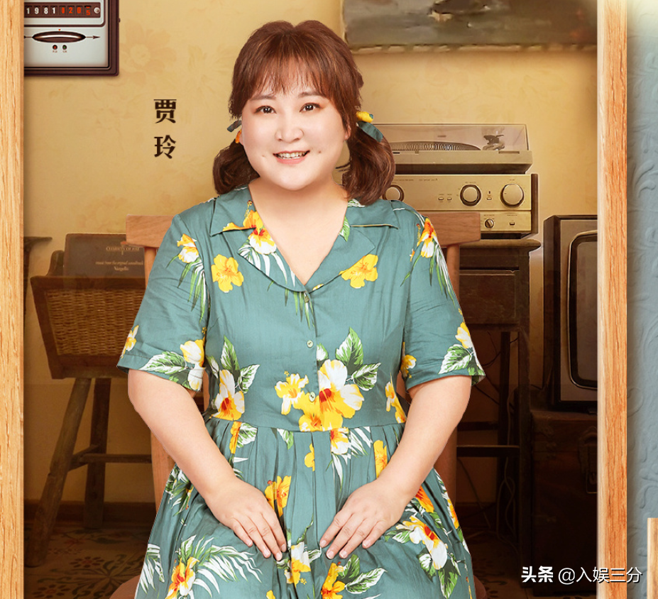 " ace 6 " the 2nd period the line on placard, sitting position of red closing dawn becomes window, I am encircled by Song Yaxuan however pink