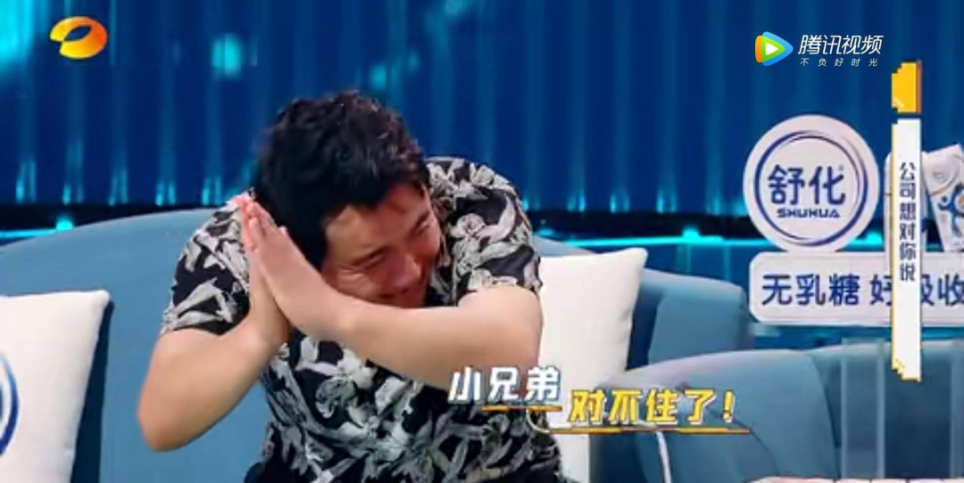 喜剧之王沈腾+脱口秀领头羊李诞，都带不动谢娜