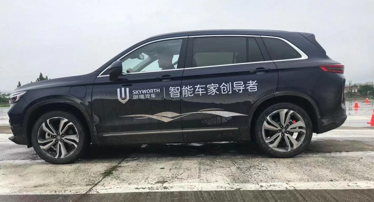 “亲和力”十足拉近人车距离，创维EV6有什么不一样？