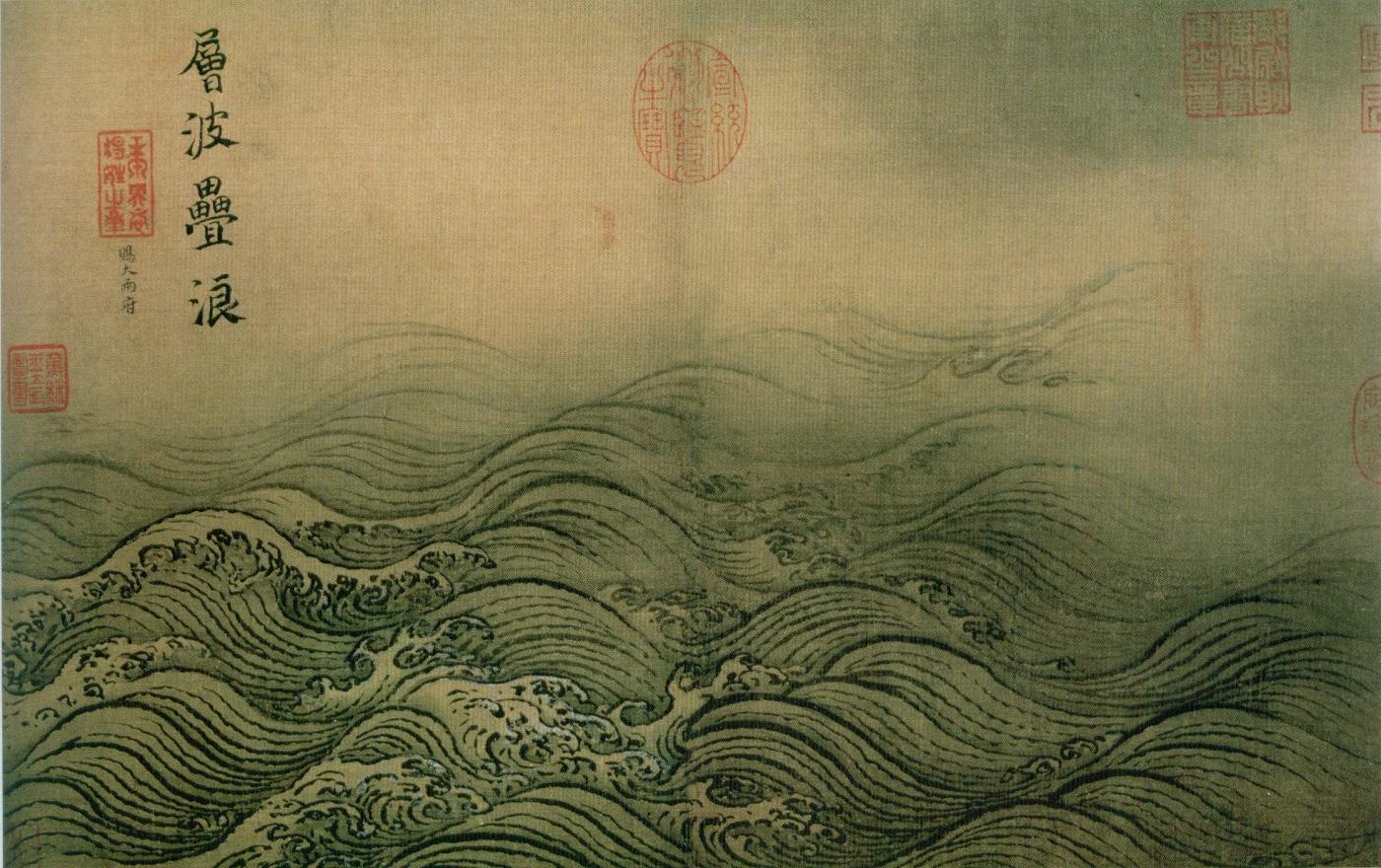 破解中国水墨画与西方油画的关捩点