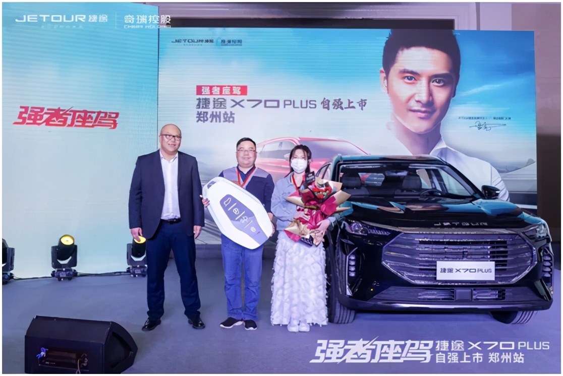 大河报汽车网