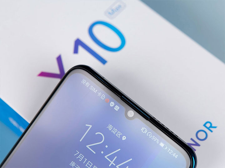 豪放5G大屏機王者歸來 榮耀X10Max全面評測