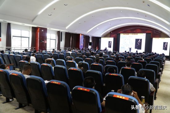 中医药专家齐聚石柱 把脉中药材全产业链发展