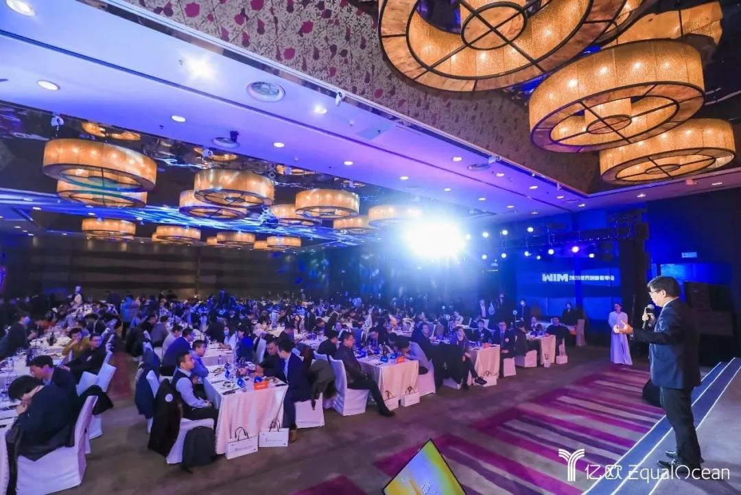 喜讯 | 云拿斩获亿欧网两大重磅奖项