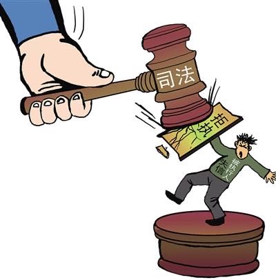 跨省执行保障企业发展，促进和解重建合作桥梁