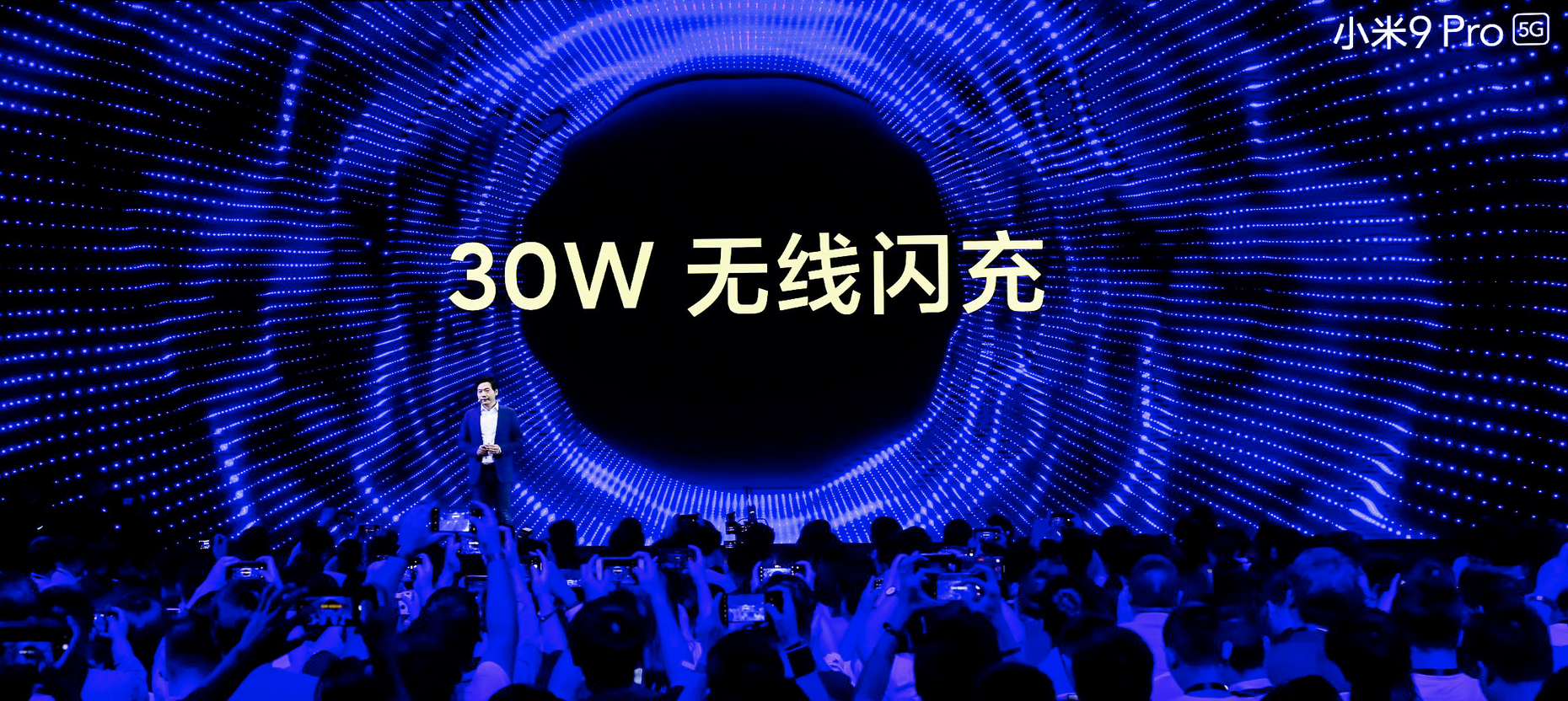 3699元！荣耀七 Pro宣布公布：它的配备称得上5G手机上中的战机