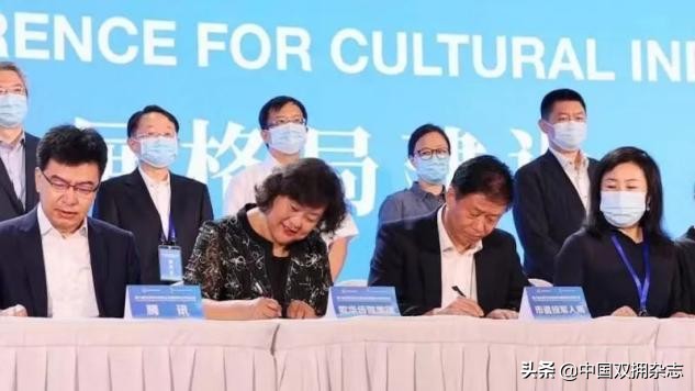 北京市退役军人事务局与歌华传媒签署战略合作协议 打造区域特色文化品牌