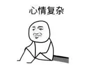 从怀孕到生娃,用对了生育险,能多拿3万块 第6张 从怀孕到生娃,用对了生育险,能多拿3万块 第6张