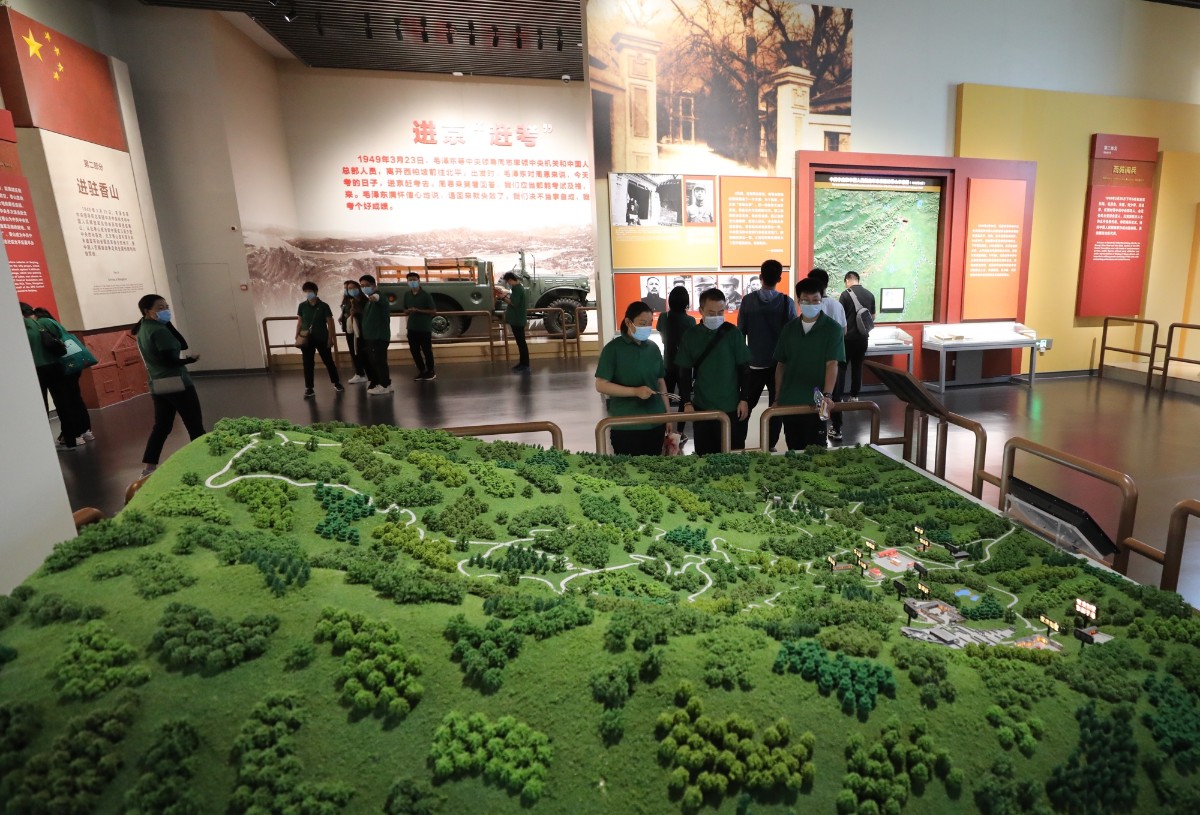 置顶|香山革命纪念地开放满一周年，超220万人次打卡，近百件文物入藏