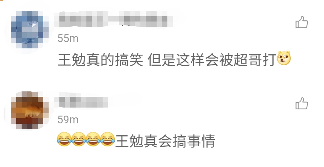 脱口秀冠军王勉当邓超面搞事情，大胆唱歌表白孙俪，网友：会被打