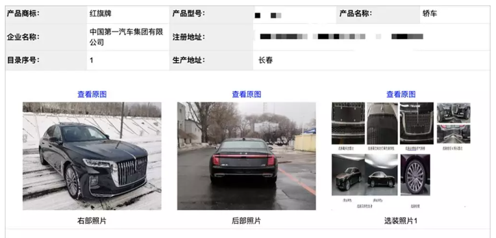 下半年新车强势来袭，看看有你的心头好吗？