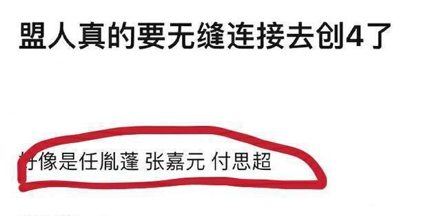 Is burnt put together booked? Achieve list of student of 4 exposure adviser, chose God of disqualification of flesh of beautiful cook again to come completely