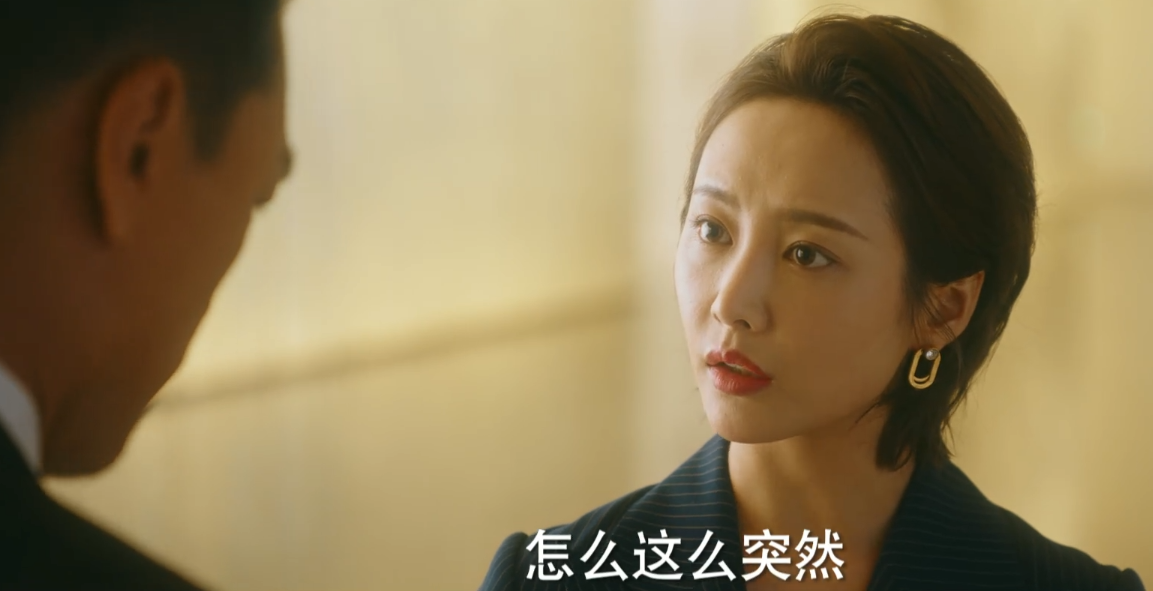 他爱：陆浩去陪周莉，任染做不到一腔孤勇；她选择成为“机器人”