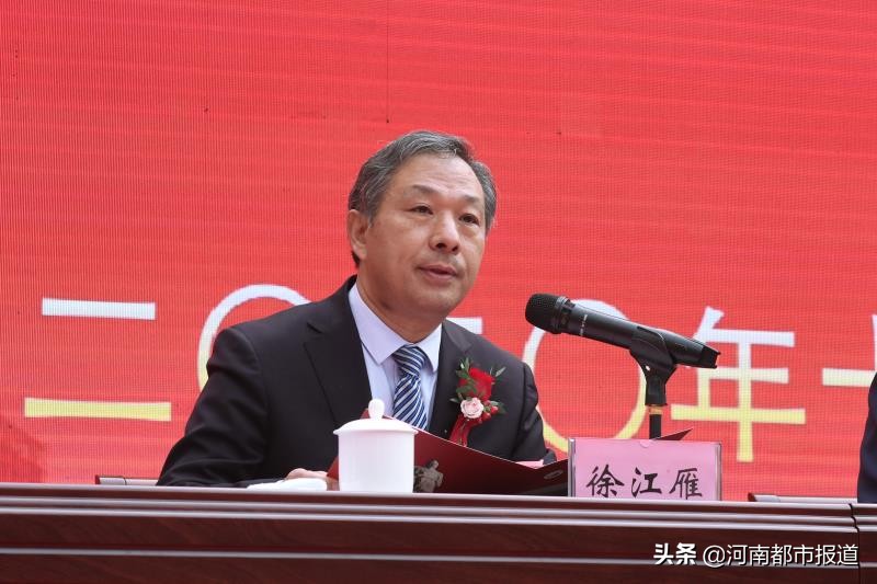 重磅！河南中医药大学第五临床医学院、人民医院、河南中医药大学文化路校区今日揭牌