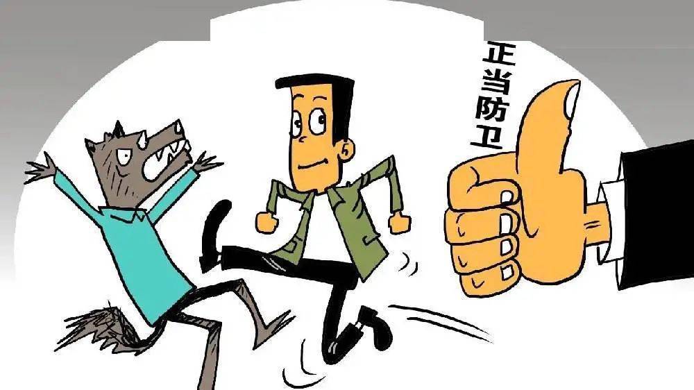 正当防卫致人重伤算不算过失犯罪？#上海刑事律师#刑事辩护律师