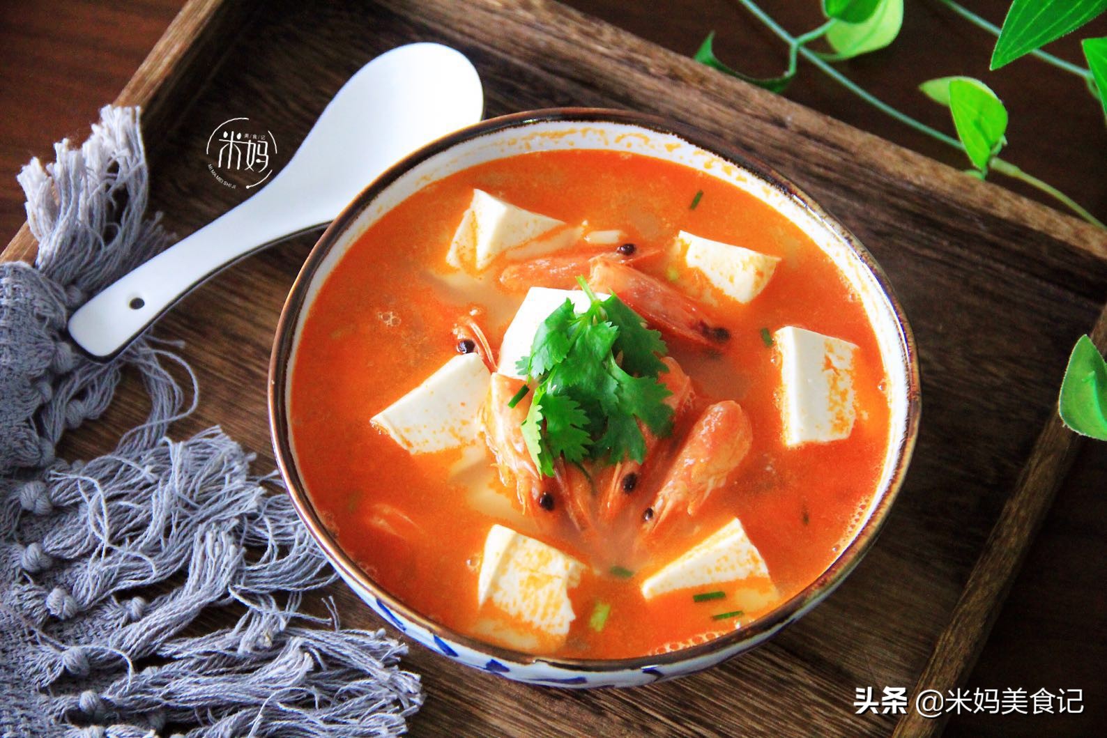 图片[3]-虾头豆腐汤做法步骤图 汤鲜味美又养胃喝过就念念不忘-起舞食谱网
