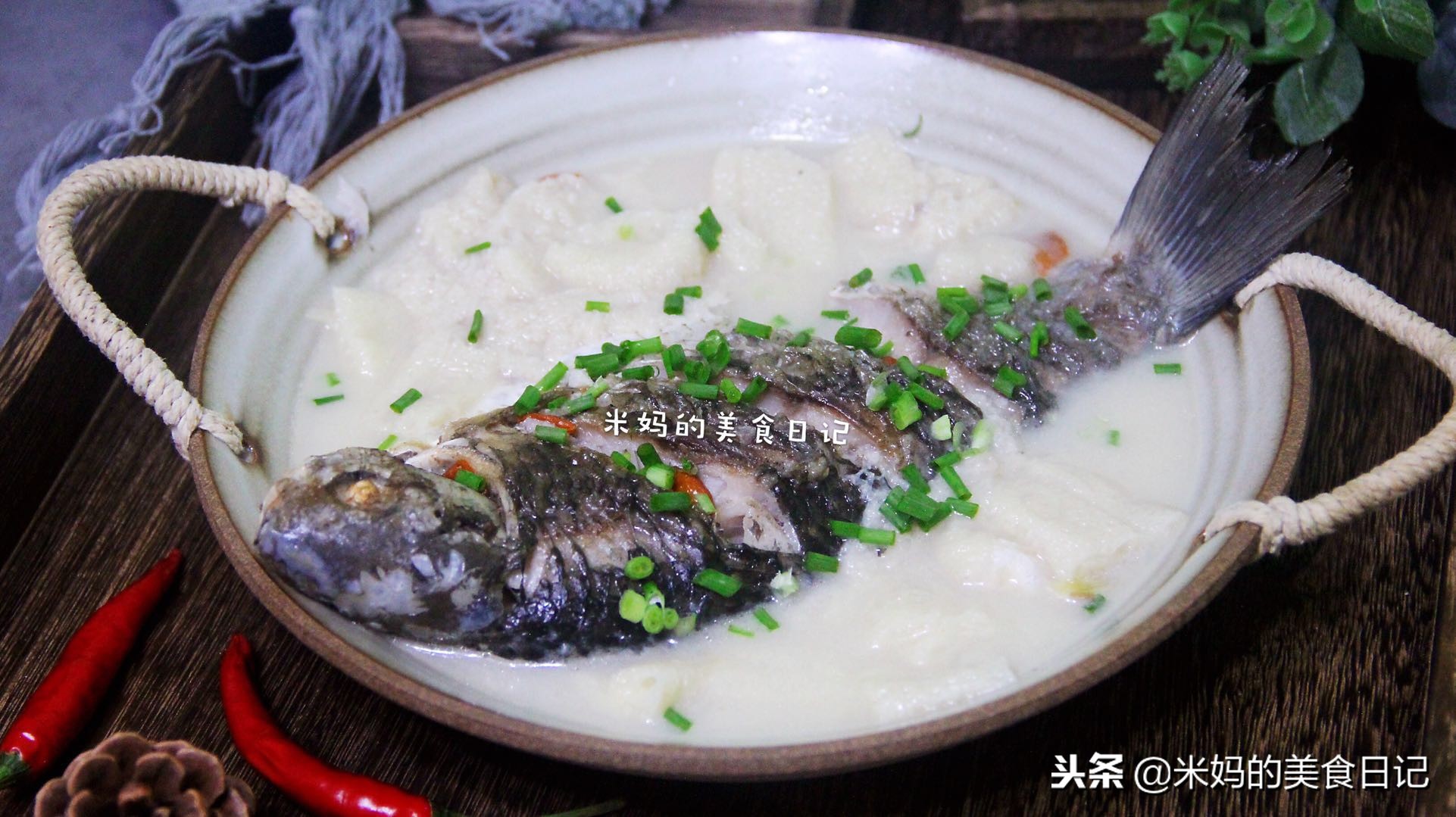 图片[3]-鲫鱼竹荪汤做法步骤图 贵也要吃味道特鲜美-起舞食谱网