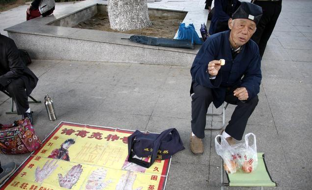 為什么星座占卜很很準（平躺下看男女,很準喲） (http://www.musiseo.cn/) 星座 第1張