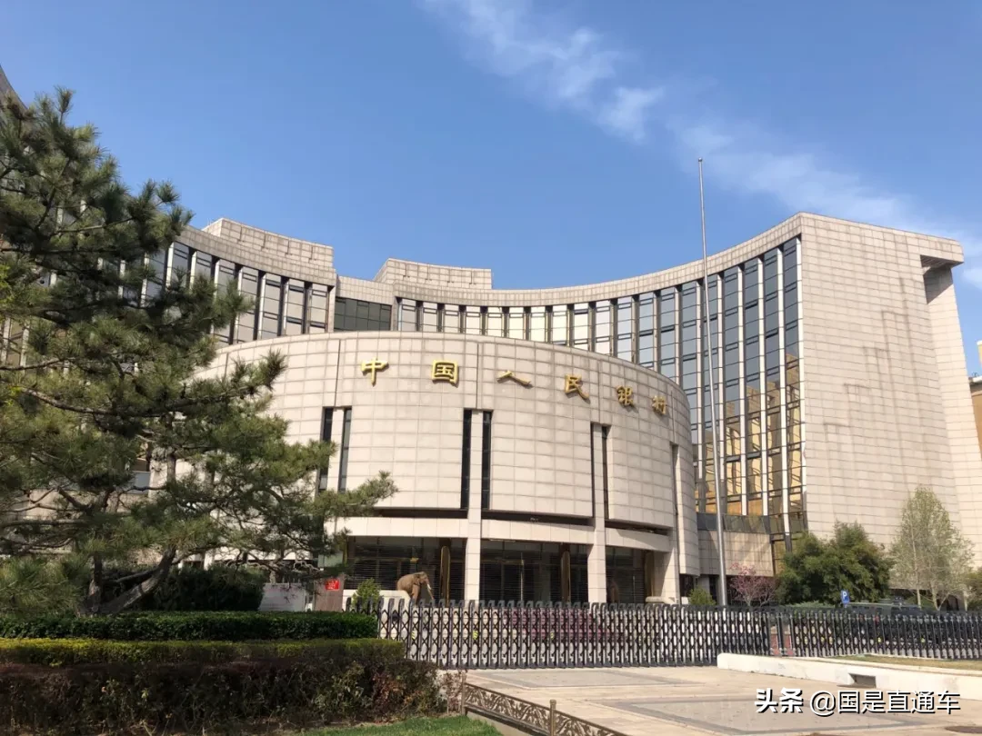 中国央行终于推出了这两个“直通车”：新货币