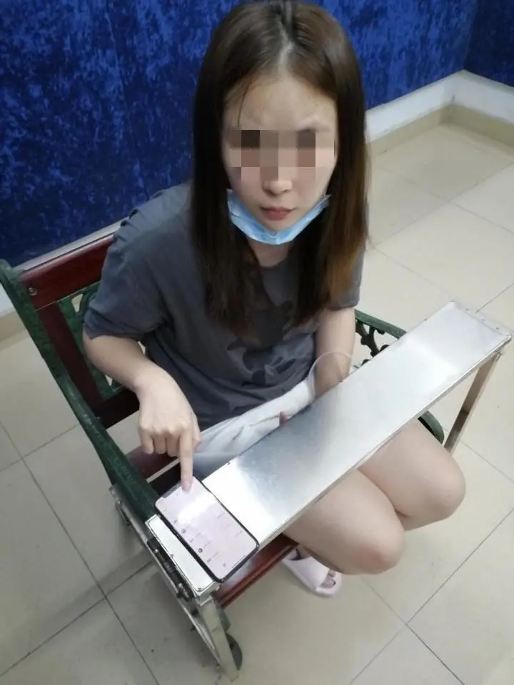 江津区|全民反诈 | 寻求“刺激”？小心中了“温柔陷阱”！