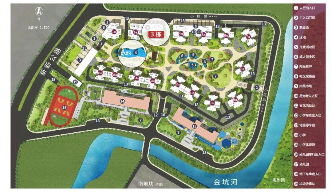 接棒知识城！东进造富，又一个宜居新城浮出水面