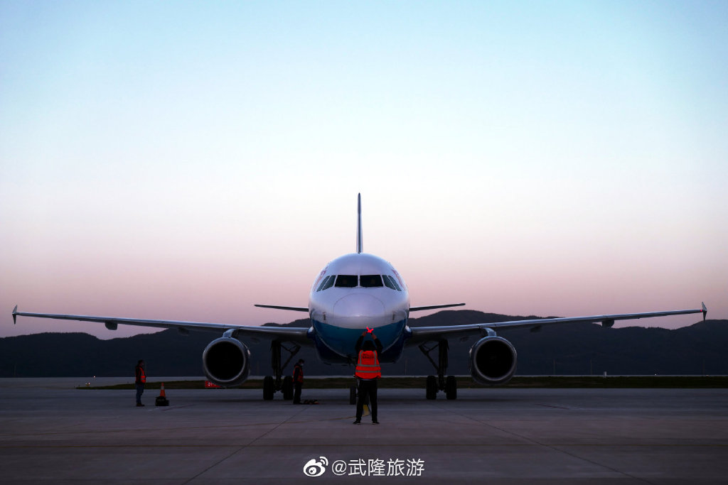 重庆第5个民用机场开始真机试飞，远离城中心，建在5A级景区