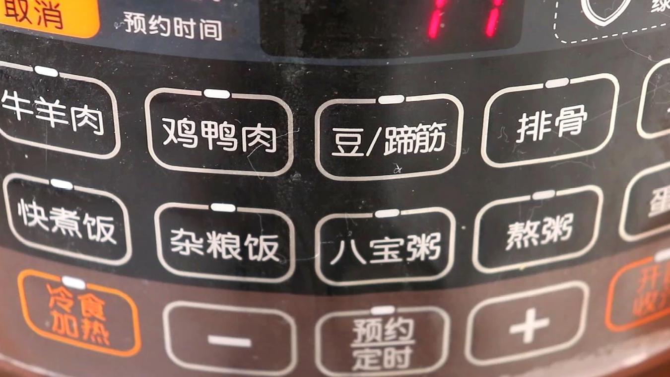紅薯吃了30年，這做法很少見，扔進電飯煲，出鍋，全家都喜歡