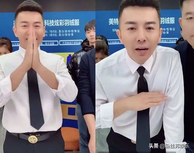 辛巴复播机会渺茫，舞帝于利带货首战告捷，网