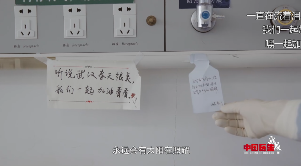 9.5，再怎么吹，也挡不住他们硬核