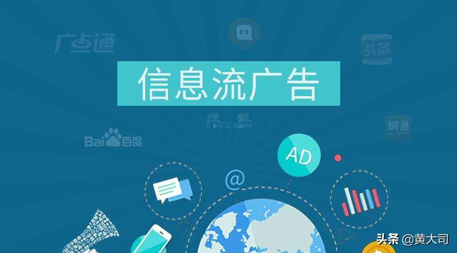 网络推广途径有哪些？岗位设置是怎样的？