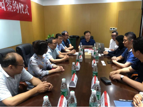 甘肃敦煌：国际房车公园项目在京启动