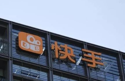 快手直播怎么推广营销？如何玩转快手直播营销