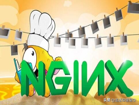 Nginx高级篇：从原理到实战，彻底搞懂Nginx