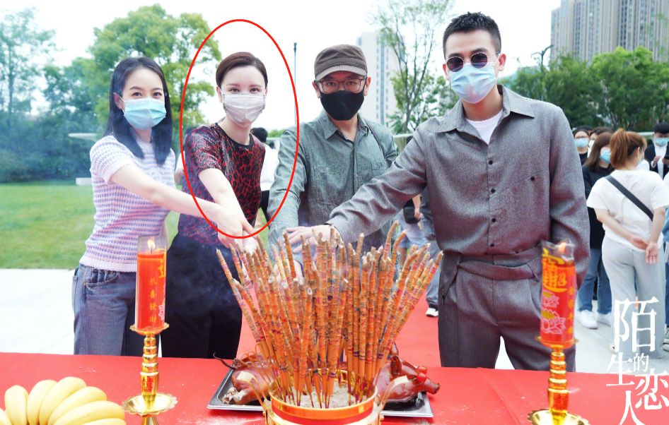 《陌生的恋人》官宣开机，宋茜饰演小提琴家，