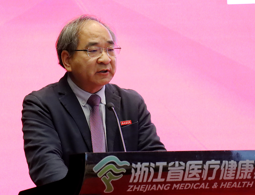 杭州医学院再添四家附属医院