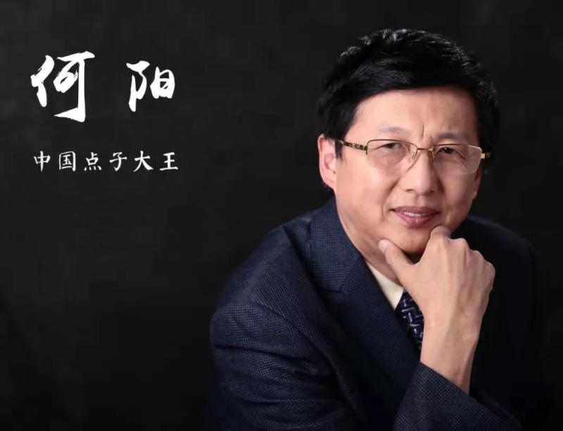 90年代的营销大师，带出三位名人，却因诈骗入狱