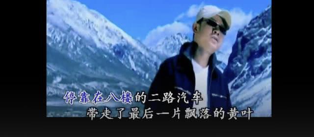 痛苦的刀郎：骂哥哥戴绿帽子，间接害死哥哥，