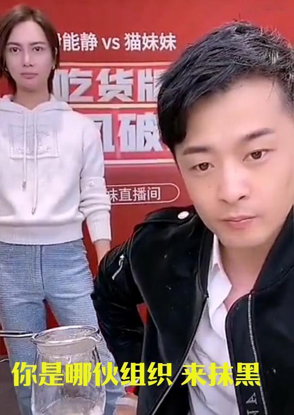 假燕窝吹哨人再发声，因辛巴回应遭网络暴力，