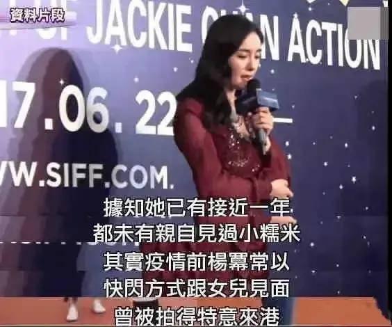 杨幂和赵丽颖离婚后，男方父亲的不同反应暴露了她们离婚后的情况
