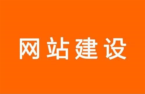 移动端网站设计要对待哪些问题