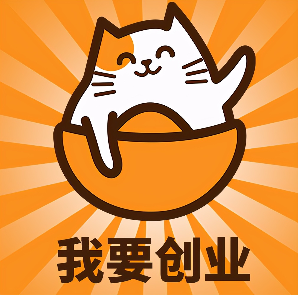 校园有合适的创业项目吗