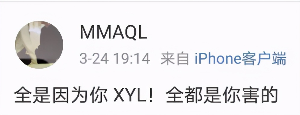 Help! Does she come out again hammer broken bits male? 