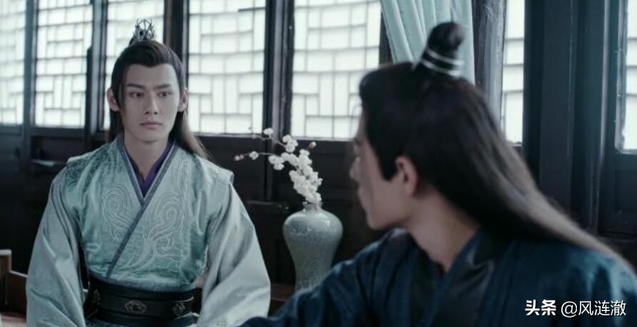 陈情令忘羡29：江澄让你凶魏婴，凶多了，他就是