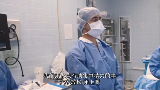 豆瓣9.1,今年最佳纪录片,它必须拥有姓名